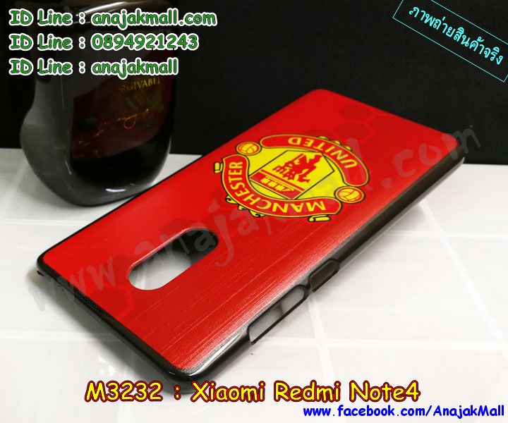 เคสสกรีน Xiaomi Redmi Note 4,เซี่ยวมี่ Note 4 เคสวันพีช,รับสกรีนเคสเซี่ยวมี่ Note 4,เคสประดับ Xiaomi Redmi Note 4,เคสหนัง Xiaomi Redmi Note 4,เคสฝาพับ Xiaomi Redmi Note 4,ยางกันกระแทก Note 4,เครสสกรีนการ์ตูน Xiaomi Redmi Note 4,กรอบยางกันกระแทก Xiaomi Redmi Note 4,เคสหนังลายการ์ตูนเซี่ยวมี่ Note 4,เคสพิมพ์ลาย Xiaomi Redmi Note 4,เคสไดอารี่เซี่ยวมี่ Note 4,เคสหนังเซี่ยวมี่ Note 4,พิมเครชลายการ์ตูน เซี่ยวมี่ Note 4,เคสยางตัวการ์ตูน Xiaomi Redmi Note 4,รับสกรีนเคส Xiaomi Redmi Note 4,กรอบยางกันกระแทก Xiaomi Redmi Note 4,เซี่ยวมี่ Note 4 เคสวันพีช,เคสหนังประดับ Xiaomi Redmi Note 4,เคสฝาพับประดับ Xiaomi Redmi Note 4,ฝาหลังลายหิน Xiaomi Redmi Note 4,เคสลายหินอ่อน Xiaomi Redmi Note 4,หนัง Xiaomi Redmi Note 4 ไดอารี่,เคสตกแต่งเพชร Xiaomi Redmi Note 4,เคสฝาพับประดับเพชร Xiaomi Redmi Note 4,เคสอลูมิเนียมเซี่ยวมี่ Note 4,สกรีนเคสคู่ Xiaomi Redmi Note 4,Xiaomi Redmi Note 4 ฝาหลังกันกระแทก,สรีนเคสฝาพับเซี่ยวมี่ Note 4,เคสทูโทนเซี่ยวมี่ Note 4,เคสสกรีนดาราเกาหลี Xiaomi Redmi Note 4,แหวนคริสตัลติดเคส Note 4,เคสแข็งพิมพ์ลาย Xiaomi Redmi Note 4,กรอบ Xiaomi Redmi Note 4 หลังกระจกเงา,เคสแข็งลายการ์ตูน Xiaomi Redmi Note 4,เคสหนังเปิดปิด Xiaomi Redmi Note 4,Note 4 กรอบกันกระแทก,พิมพ์วันพีช Note 4,กรอบเงากระจก Note 4,ยางขอบเพชรติดแหวนคริสตัล เซี่ยวมี่ Note 4,พิมพ์โดเรม่อน Xiaomi Redmi Note 4,พิมพ์มินเนี่ยน Xiaomi Redmi Note 4,กรอบนิ่มติดแหวน Xiaomi Redmi Note 4,เคสประกบหน้าหลัง Xiaomi Redmi Note 4,เคสตัวการ์ตูน Xiaomi Redmi Note 4,เคสไดอารี่ Xiaomi Redmi Note 4 ใส่บัตร,กรอบนิ่มยางกันกระแทก Note 4,เซี่ยวมี่ Note 4 เคสเงากระจก,เคสขอบอลูมิเนียม Xiaomi Redmi Note 4,เคสโชว์เบอร์ Xiaomi Redmi Note 4,สกรีนเคสโดเรม่อน Xiaomi Redmi Note 4,กรอบนิ่มลายวันพีช Xiaomi Redmi Note 4,เคสแข็งหนัง Xiaomi Redmi Note 4,ยางใส Xiaomi Redmi Note 4,เคสแข็งใส Xiaomi Redmi Note 4,สกรีนวันพีช Xiaomi Redmi Note 4,เคทสกรีนทีมฟุตบอล Xiaomi Redmi Note 4,สกรีนเคสนิ่มลายหิน Note 4,กระเป๋าสะพาย Xiaomi Redmi Note 4 คริสตัล,เคสแต่งคริสตัล Xiaomi Redmi Note 4 ฟรุ๊งฟริ๊ง,เคสยางนิ่มพิมพ์ลายเซี่ยวมี่ Note 4,กรอบฝาพับเซี่ยวมี่ Note 4 ไดอารี่,เซี่ยวมี่ Note 4 หนังฝาพับใส่บัตร,เคสแข็งบุหนัง Xiaomi Redmi Note 4,มิเนียม Xiaomi Redmi Note 4 กระจกเงา,กรอบยางติดแหวนคริสตัล Xiaomi Redmi Note 4,เคสกรอบอลูมิเนียมลายการ์ตูน Xiaomi Redmi Note 4,เกราะ Xiaomi Redmi Note 4 กันกระแทก,ซิลิโคน Xiaomi Redmi Note 4 การ์ตูน,กรอบนิ่ม Xiaomi Redmi Note 4,เคสลายทีมฟุตบอลเซี่ยวมี่ Note 4,เคสประกบ Xiaomi Redmi Note 4,ฝาหลังกันกระแทก Xiaomi Redmi Note 4,เคสปิดหน้า Xiaomi Redmi Note 4,โชว์หน้าจอ Xiaomi Redmi Note 4,หนังลายวันพีช Note 4,Note 4 ฝาพับสกรีนลูฟี่,เคสฝาพับ Xiaomi Redmi Note 4 โชว์เบอร์,เคสเพชร Xiaomi Redmi Note 4 คริสตัล,กรอบแต่งคริสตัล Xiaomi Redmi Note 4,เคสยางนิ่มลายการ์ตูน Note 4,หนังโชว์เบอร์ลายการ์ตูน Note 4,กรอบหนังโชว์หน้าจอ Note 4,เคสสกรีนทีมฟุตบอล Xiaomi Redmi Note 4,กรอบยางลายการ์ตูน Note 4,เคสพลาสติกสกรีนการ์ตูน Xiaomi Redmi Note 4,รับสกรีนเคสภาพคู่ Xiaomi Redmi Note 4,เคส Xiaomi Redmi Note 4 กันกระแทก,สั่งสกรีนเคสยางใสนิ่ม Note 4,เคสโดเรม่อน Xiaomi Redmi Note 4,อลูมิเนียมเงากระจก Xiaomi Redmi Note 4,ฝาพับ Xiaomi Redmi Note 4 คริสตัล,พร้อมส่งเคสมินเนี่ยน,เคสแข็งแต่งเพชร Xiaomi Redmi Note 4,กรอบยาง Xiaomi Redmi Note 4 เงากระจก,กรอบอลูมิเนียม Xiaomi Redmi Note 4,ซองหนัง Xiaomi Redmi Note 4,เคสโชว์เบอร์ลายการ์ตูน Xiaomi Redmi Note 4,เคสประเป๋าสะพาย Xiaomi Redmi Note 4,เคชลายการ์ตูน Xiaomi Redmi Note 4,เคสมีสายสะพาย Xiaomi Redmi Note 4,เคสหนังกระเป๋า Xiaomi Redmi Note 4,เคสลายสกรีนลูฟี่ Xiaomi Redmi Note 4,เคสลายวินเทจ Note 4,Note 4 สกรีนลายวินเทจ,หนังฝาพับ เซี่ยวมี่ Note 4 ไดอารี่